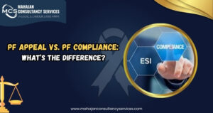 Read more about the article PF Appeal vs. PF Compliance: What’s the Difference?